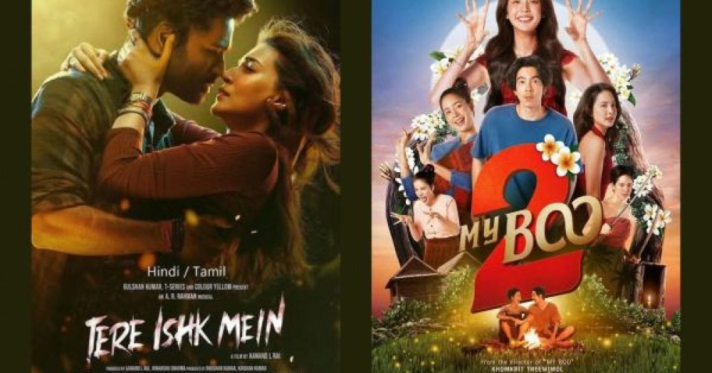 MY Yangon International Movie Review: Two Sides of Love from Asia