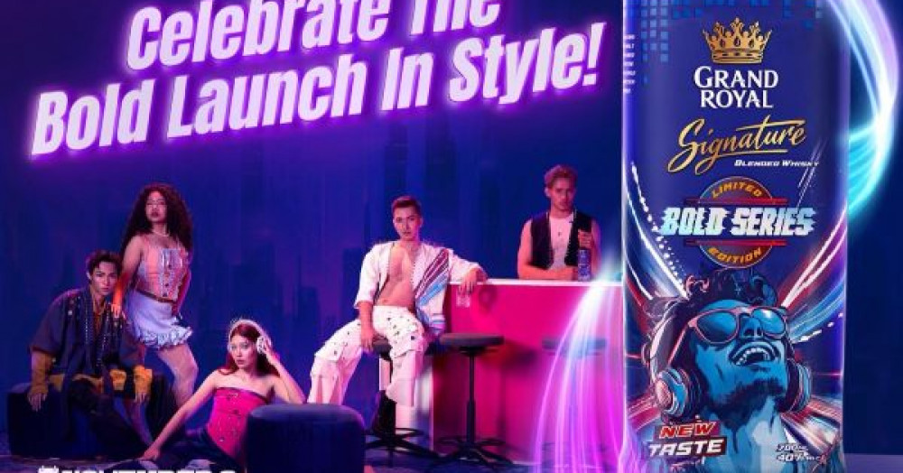 Signature Bold Series: Limited Edition Launch Party