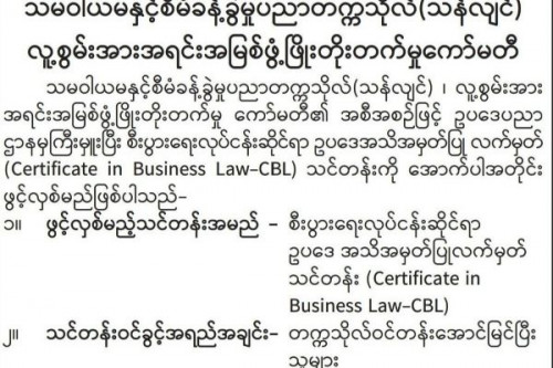 The best 10 Universities in the World