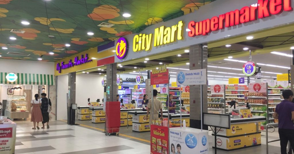 Insein Citymart will be temporarily closed due to an employee infection