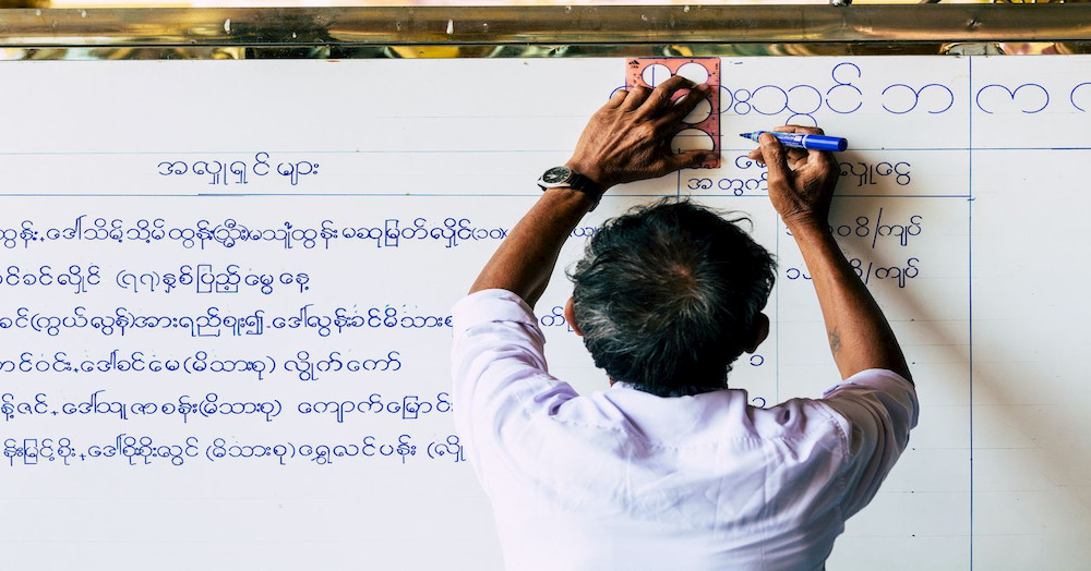 Burmese alphabet include in the 5 most beautiful alphabets in the world