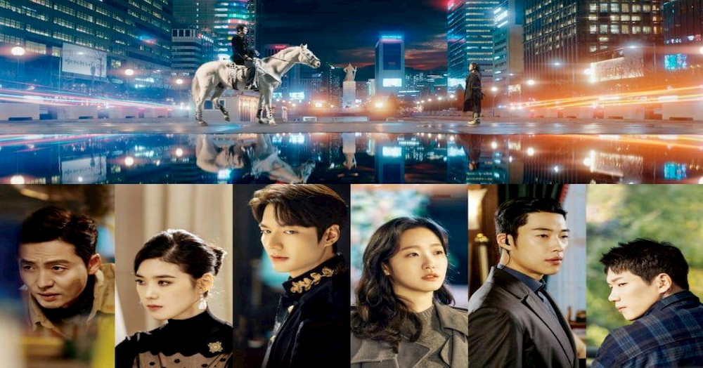 New Korean Drama Series "The King: Eternal Monarch"
