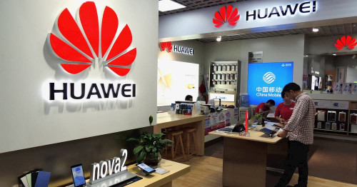 Deposit to KBZ Bank within 2 years Huawei has raised $ 7 billion in cash withdrawals