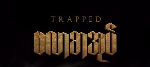 Myanmar Horror Series "Trapped"