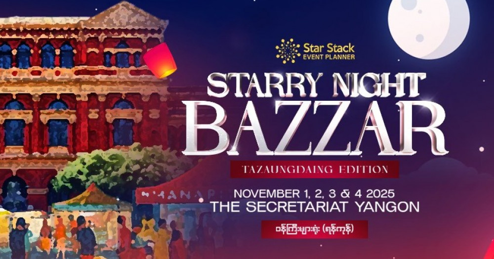 Starry Night Tazaungdaing Bazaar