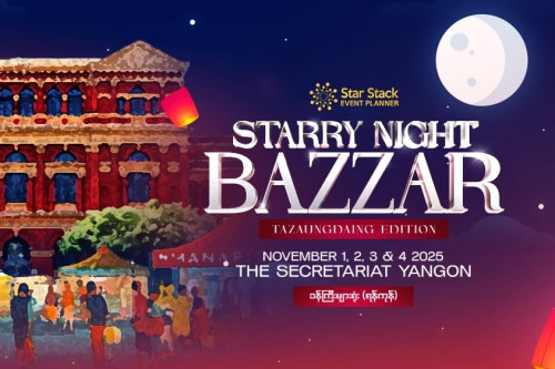 Starry Night Tazaungdaing Bazaar   