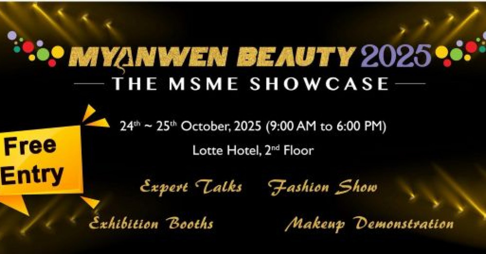 MYANWEN Beauty 2025 – The MSME Showcase