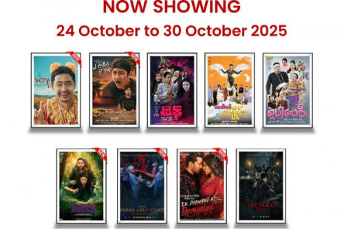 Movies to watch if you're feeling hopeless
