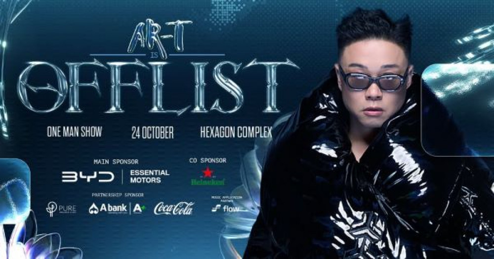 AR-T Is OFFLIST 