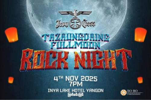 Floating among the 'Unnatural Nature' paintings… 