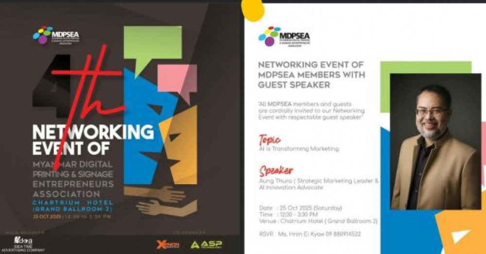 Networking Event of MDPSEa Members with Guest Speaker
