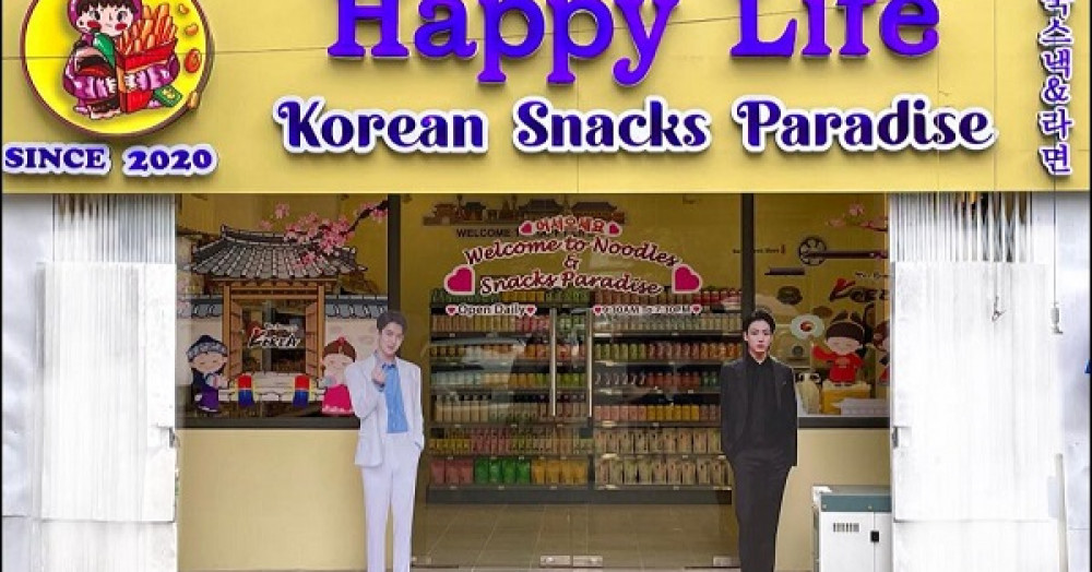 Korean Mart - Happy Life Snack Paradise